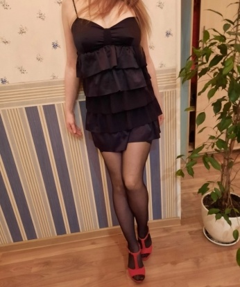 Проститутка Яна